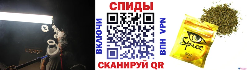 Бутират буратино  магазин  наркотиков  Устюжна 
