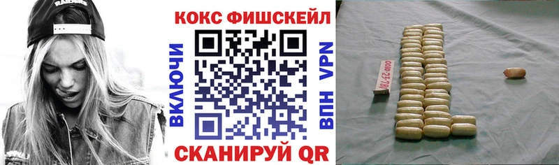 ОМГ ОМГ зеркало  купить наркоту  Устюжна  Кокаин Боливия 