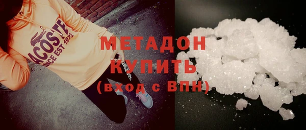 первитин Аркадак