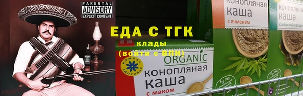 первитин Аркадак