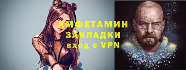 МДПВ Новодвинск