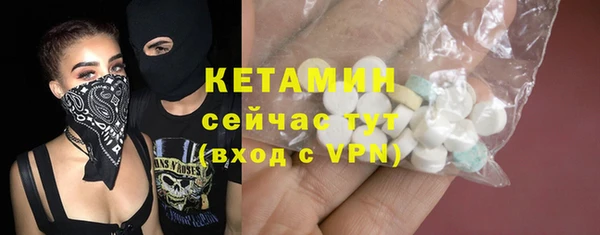 первитин Аркадак