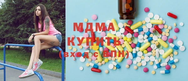 гашишное масло Армянск