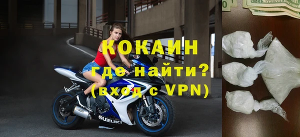 первитин Аркадак