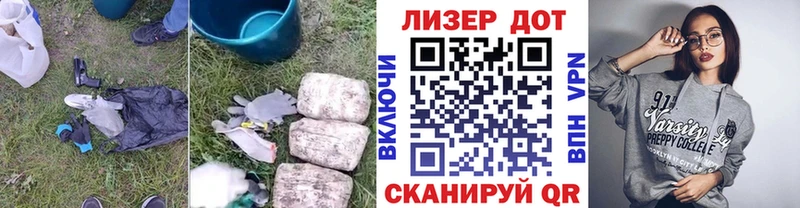 магазин продажи наркотиков  Устюжна  Лсд 25 экстази ecstasy 