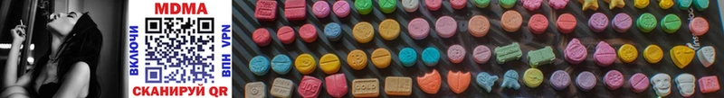 MDMA crystal Устюжна